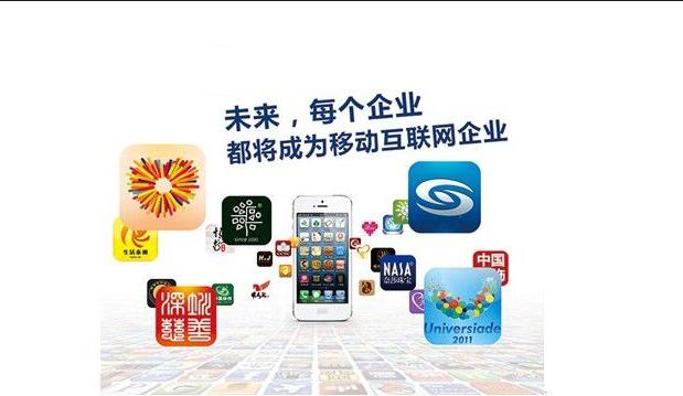 寶雞網(wǎng)站建設(shè)渠道(58同城寶雞網(wǎng)站建設(shè)_網(wǎng)站制作_網(wǎng)站推廣)