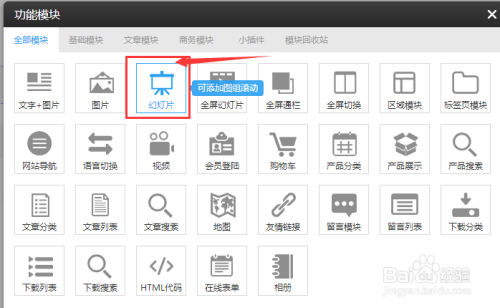新聞資訊電腦與互聯網(新聞資訊電腦與互聯網電腦區別)