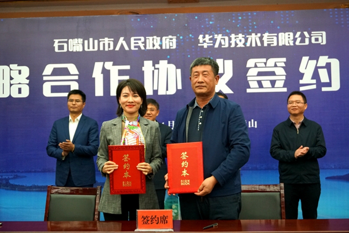 銀川互聯網新聞(銀川新聞網最新消息)