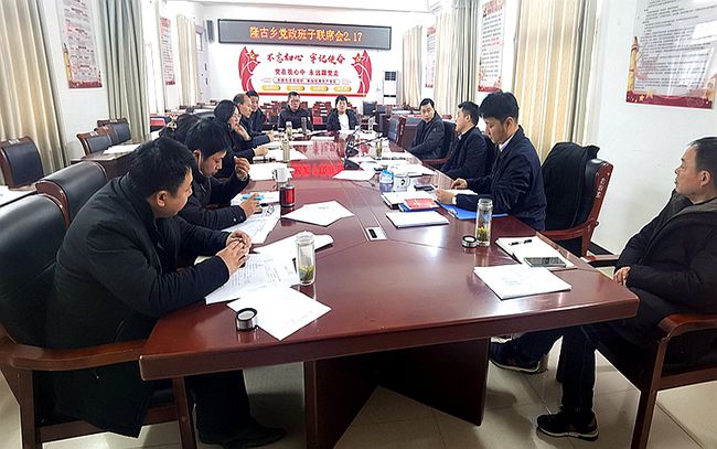 潢川網站建設(潢川在線官方網站)