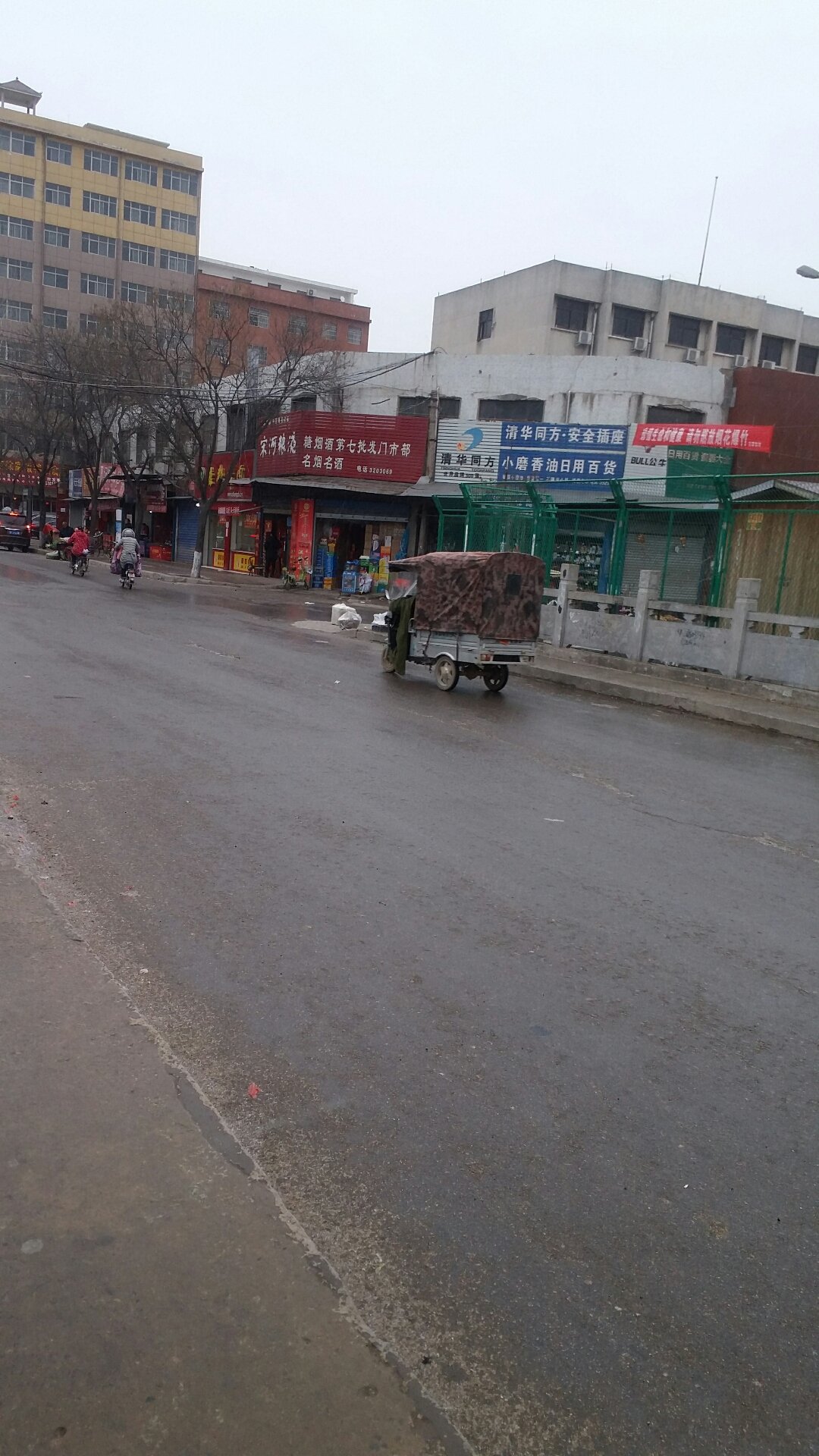 河南網站建設路(河南鄭州網站建設)