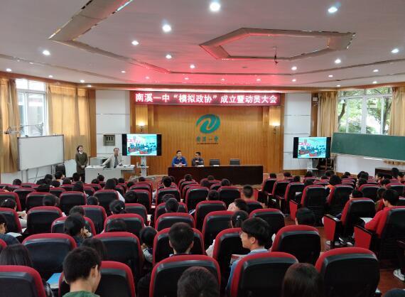 互聯(lián)網(wǎng)助力社團(tuán)新聞報(bào)道(互聯(lián)網(wǎng)助力社團(tuán)新聞報(bào)道怎么寫)