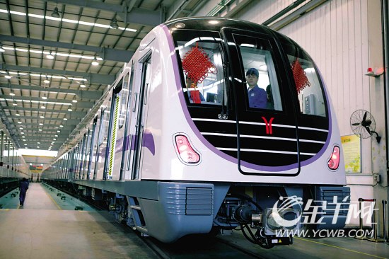 廣州地鐵網(wǎng)站建設(shè)(廣州地鐵招投標(biāo)網(wǎng)站)