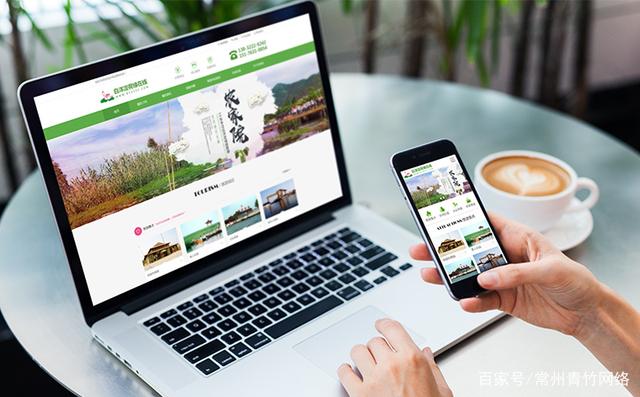 網(wǎng)站建設(shè)應(yīng)用場景(網(wǎng)站建設(shè)應(yīng)用場景分析)