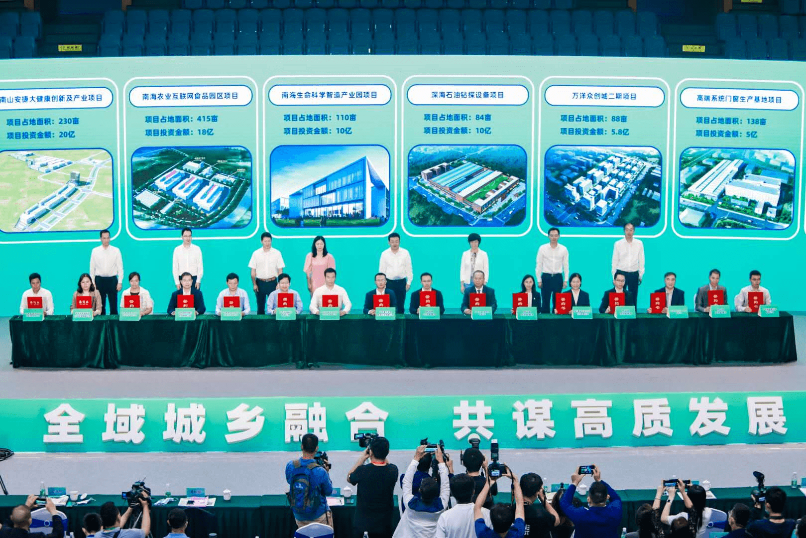 獅山互聯(lián)網(wǎng)最新消息(獅山互聯(lián)網(wǎng)最新消息新聞)