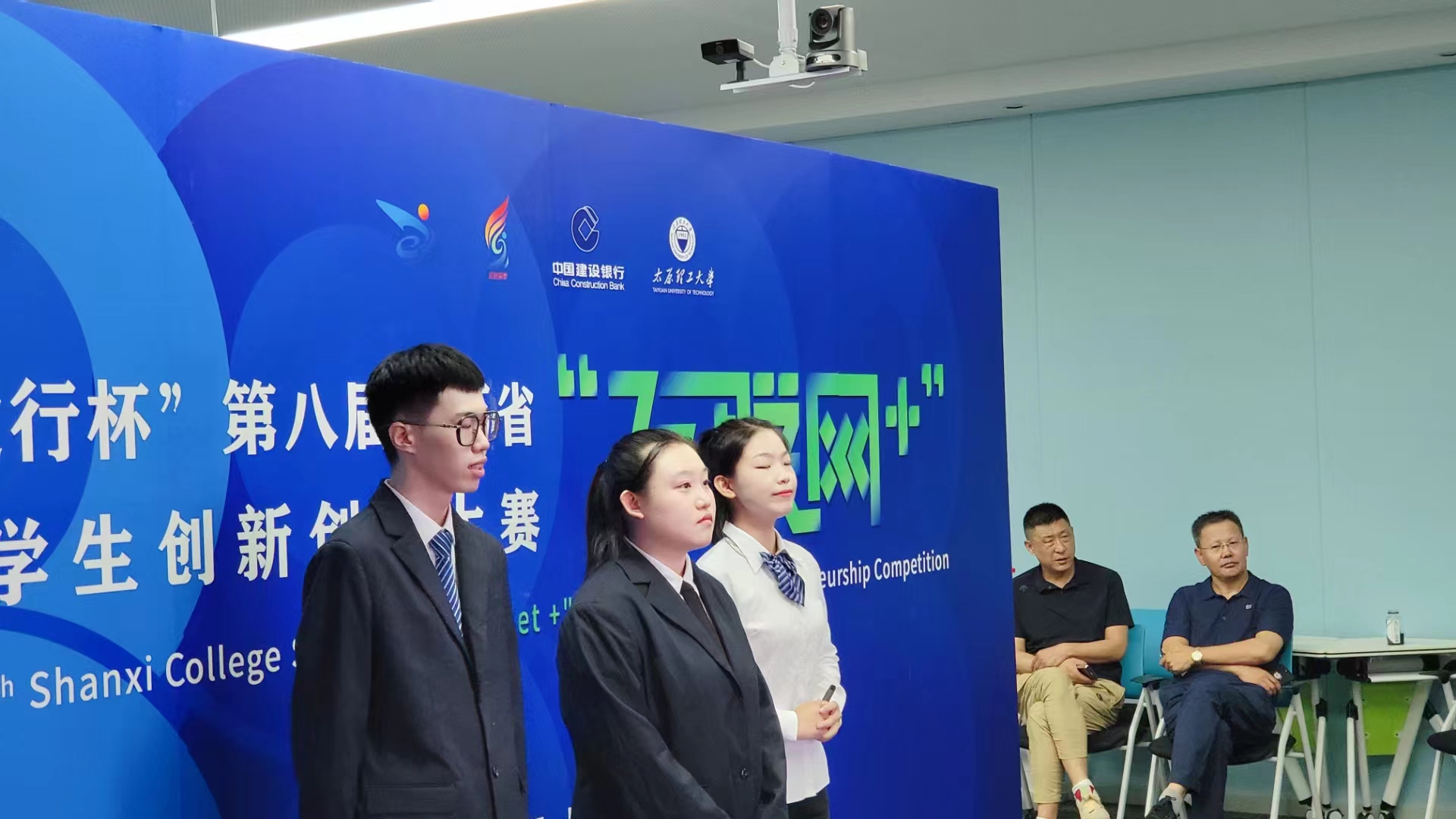 山西省互聯網新聞中心(山西省互聯網新聞中心地址)