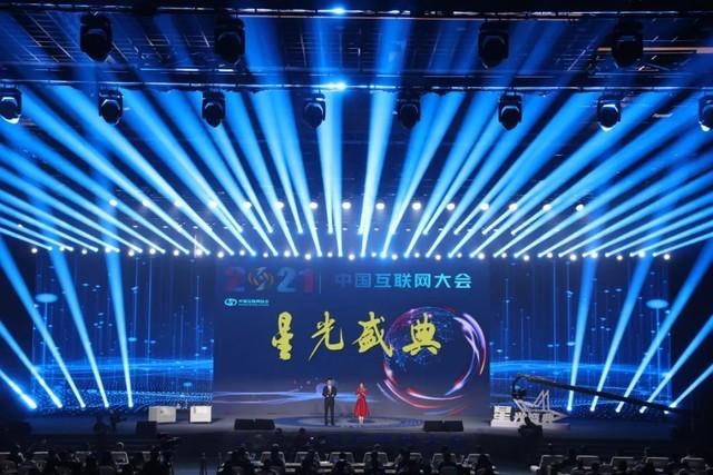 潤(rùn)錦互聯(lián)網(wǎng)最新消息(潤(rùn)錦網(wǎng)絡(luò)科技服務(wù)公司)