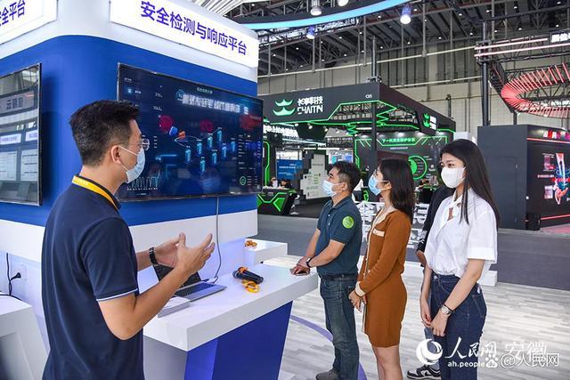 聚焦互聯(lián)網(wǎng)安全新聞標題(聚焦互聯(lián)網(wǎng)安全新聞標題有哪些)