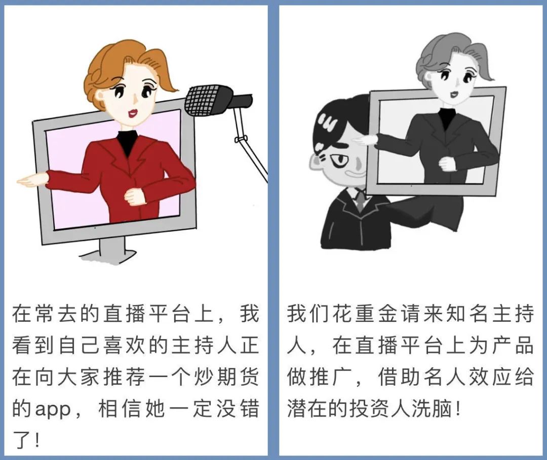 互聯(lián)網(wǎng)套路新聞事件案例(互聯(lián)網(wǎng)套路新聞事件案例分析)