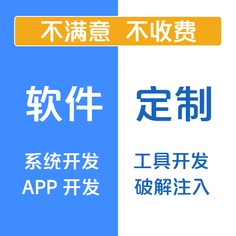 app網(wǎng)站建設(shè)維護(hù)(app開發(fā)網(wǎng)站建設(shè)哪家好)