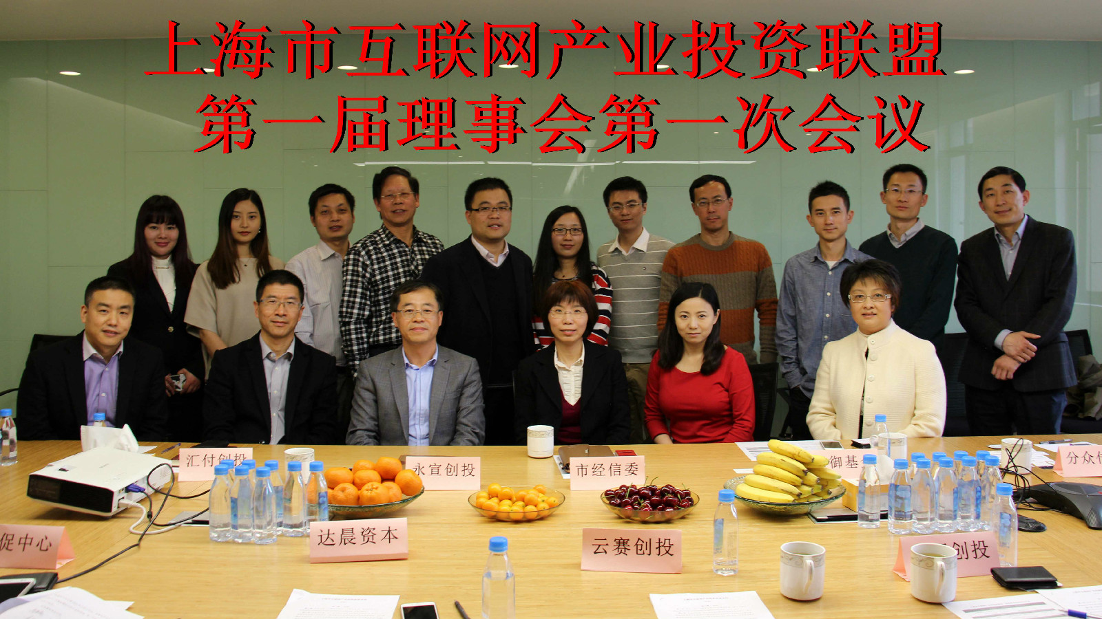 上海互聯網在線新聞(上海互聯網在線新聞官網)