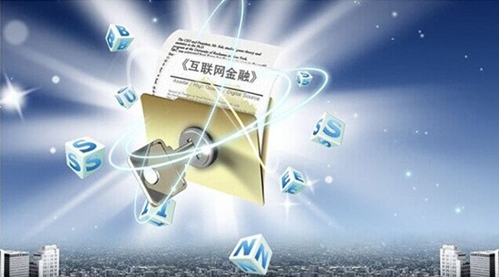 今天互聯網大事件新聞稿(今天互聯網大事件新聞稿件)