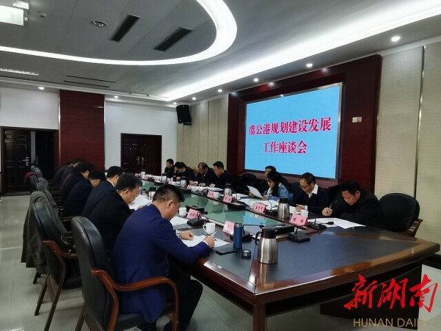 湘陰網(wǎng)站建設(shè)(湘陰網(wǎng)站設(shè)計(jì)公司)