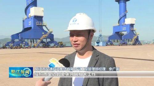 陽江建設網站(陽江建設工程網)