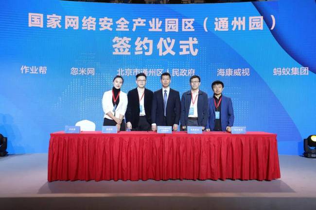 南通互聯網新聞(南通新聞網最新消息)