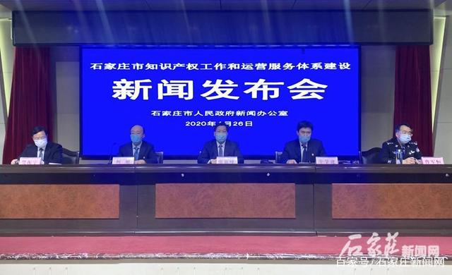 網站建設新聞發布會發言(網站建設新聞發布會發言材料)