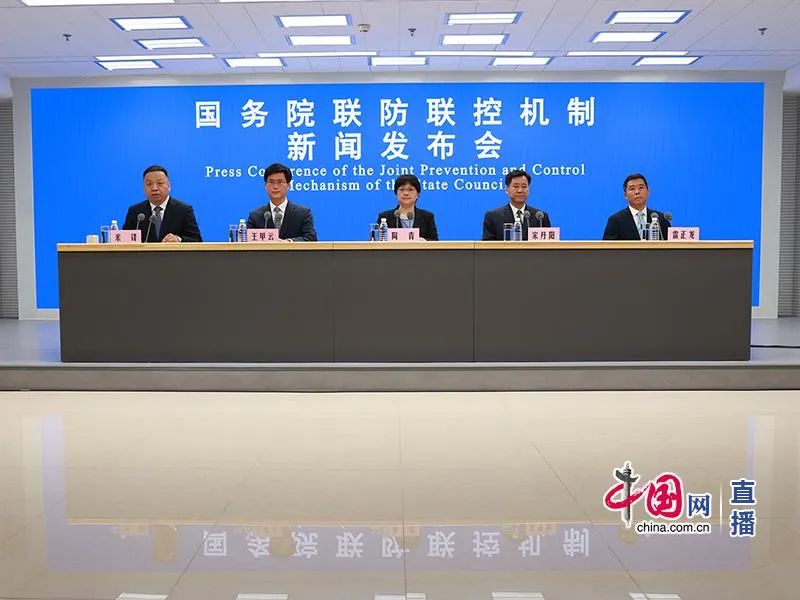 2022年最新互聯(lián)網新聞(2022年最新互聯(lián)網新聞事件)