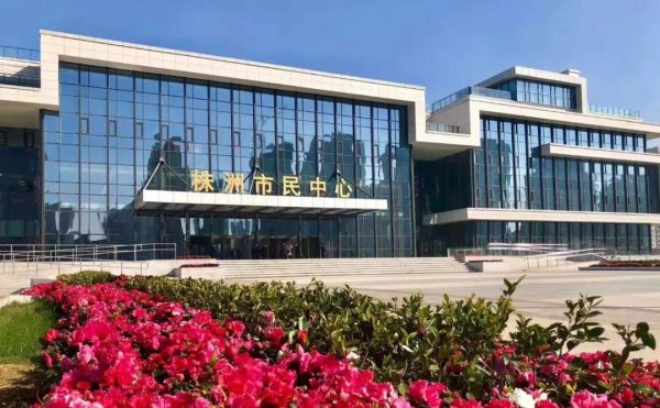 株洲市互聯(lián)網(wǎng)新聞(株洲市互聯(lián)網(wǎng)新聞聯(lián)播)