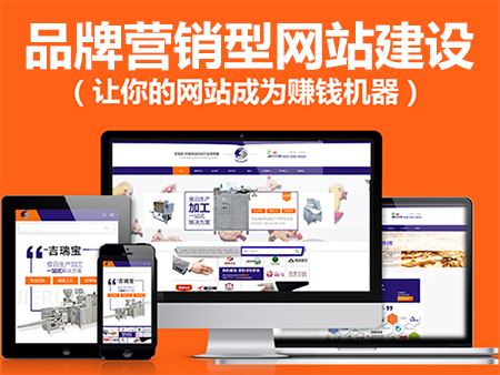 怎么樣建設(shè)自己網(wǎng)站(怎么樣自己建網(wǎng)站啊?)