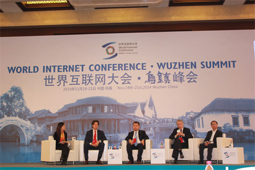 互聯(lián)網(wǎng)大會(huì)新聞宣傳會(huì)議的簡單介紹