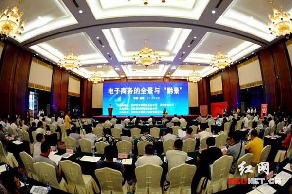 電子商務(wù)和互聯(lián)網(wǎng)新聞專業(yè)(電子商務(wù)和互聯(lián)網(wǎng)新聞專業(yè)哪個(gè)好)