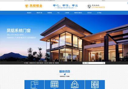 甘肅網站建設價錢(甘肅建設工程造價總站官網)