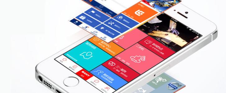 合肥出行小程序開發服務(合肥出行小程序開發服務公司)