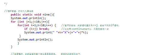 靜海區經典小程序開發(靜海區經典小程序開發公司)
