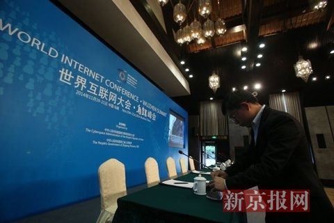 互聯網新聞與傳統電視新聞的簡單介紹