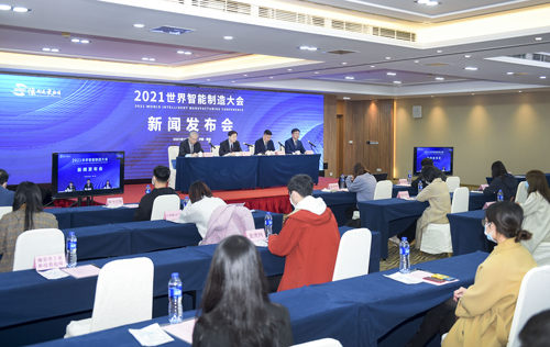 本周互聯網新聞發布會時間(本周互聯網新聞發布會時間和地點)