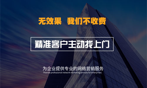 昆明網(wǎng)站建設企業(yè)(昆明網(wǎng)站建設公司聯(lián)系方式)