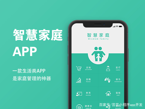 濮陽網站建設app(濮陽實力網站建設價格)