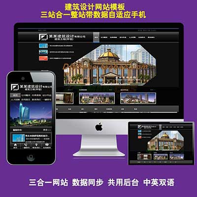 永康網(wǎng)站建設(shè)工程(永康建設(shè)工程招標(biāo)網(wǎng))