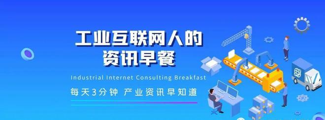 3d數字化互聯網新聞(3d數據可視化行業應用)