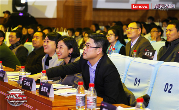 聯(lián)想互聯(lián)網(wǎng)教育新聞(聯(lián)想教育科技北京有限公司)