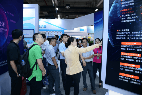 互聯網人社新聞稿(互聯網人社新聞稿范文)