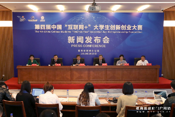 河北省互聯(lián)網(wǎng)新聞信息考試(河北省互聯(lián)網(wǎng)新聞信息考試題庫)