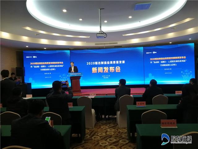 市互聯網行業(yè)黨委新聞(行業(yè)黨建互聯互動,通過)