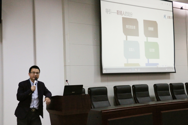 互聯(lián)網(wǎng)大創(chuàng)項(xiàng)目講座新聞稿(互聯(lián)網(wǎng)大創(chuàng)項(xiàng)目講座新聞稿件)