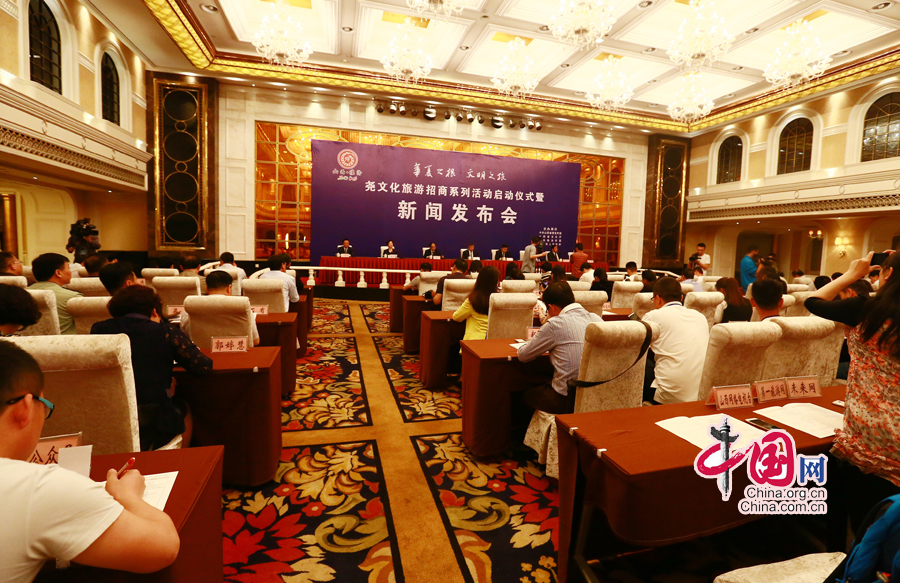 臨汾互聯網最新新聞(臨汾互聯網最新新聞事件)