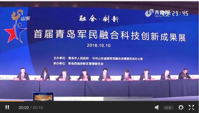 新聞聯播與互聯網的融合(新聞聯播與互聯網的融合論文)