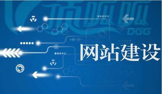 方維網(wǎng)站建設(shè)(方維空間設(shè)計有限公司)