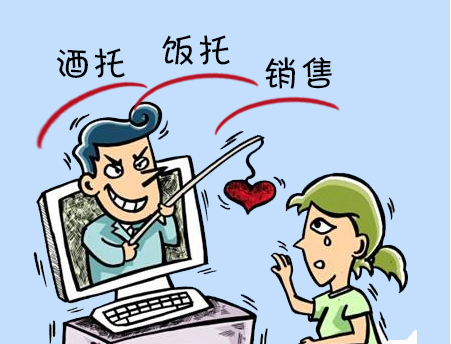 如何應(yīng)對互聯(lián)網(wǎng)假新聞(如何甄別防范與應(yīng)對網(wǎng)絡(luò)假新聞)