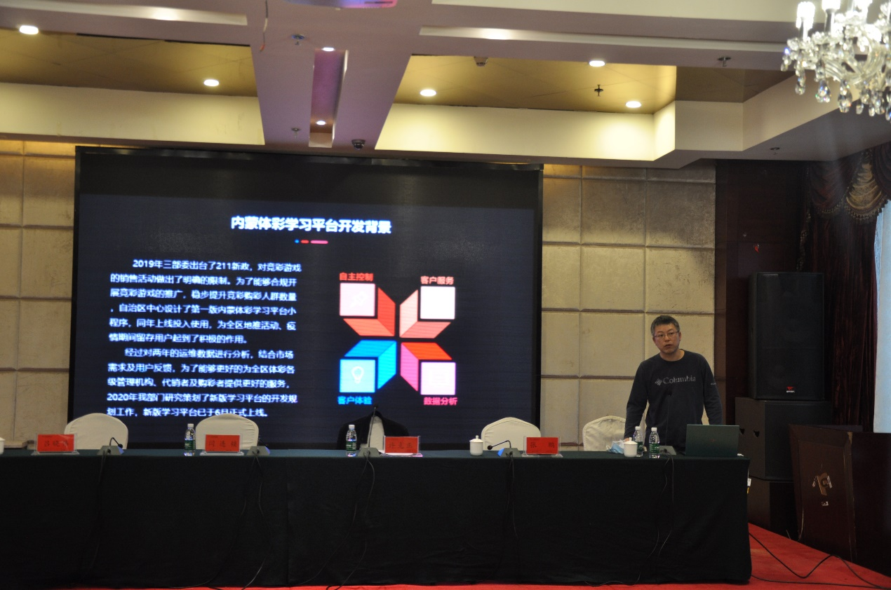 赤峰新聞小程序開發工作室(赤峰新聞小程序開發工作室地址)