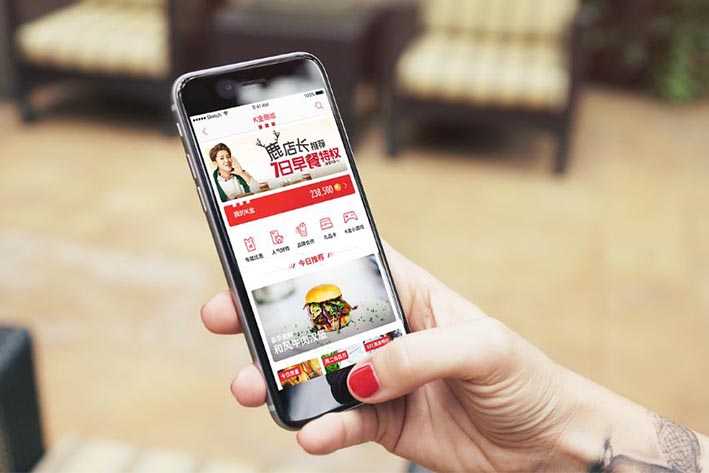 智能優(yōu)選小程序開發(fā)(智能優(yōu)選小程序開發(fā)方案)