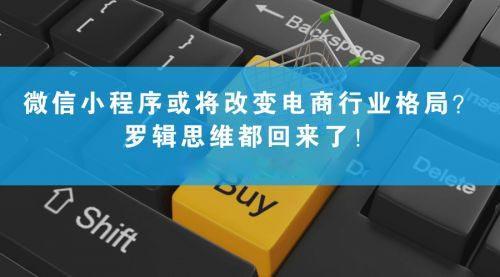 淘寶的小程序開發(fā)(淘寶小程序開發(fā)平臺(tái))