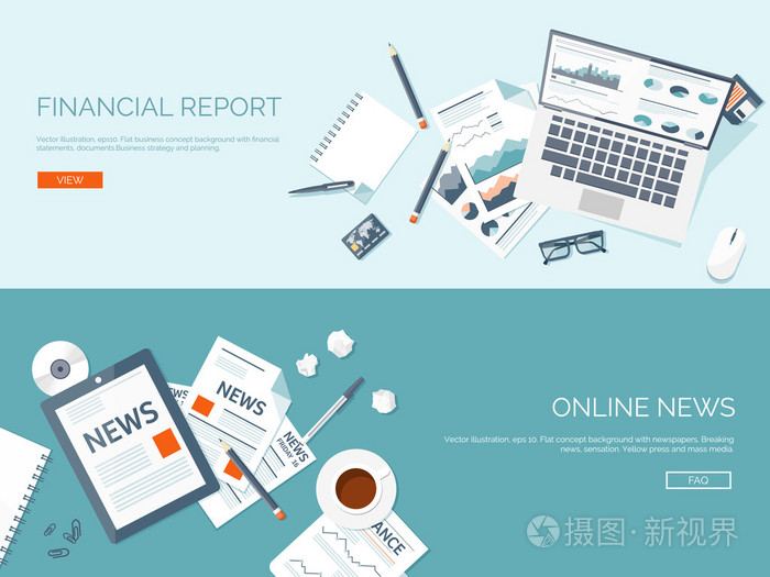 互聯網新聞選題背景(互聯網新聞選題背景是什么)