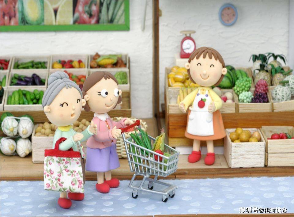 新聞周刊互聯網買菜(新聞周刊互聯網買菜是真的嗎)