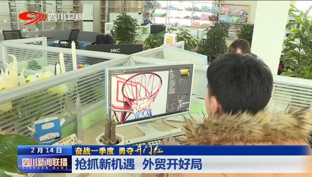 互聯(lián)網(wǎng)新機(jī)遇新聞事例分析(互聯(lián)網(wǎng)新機(jī)遇新聞事例分析論文)