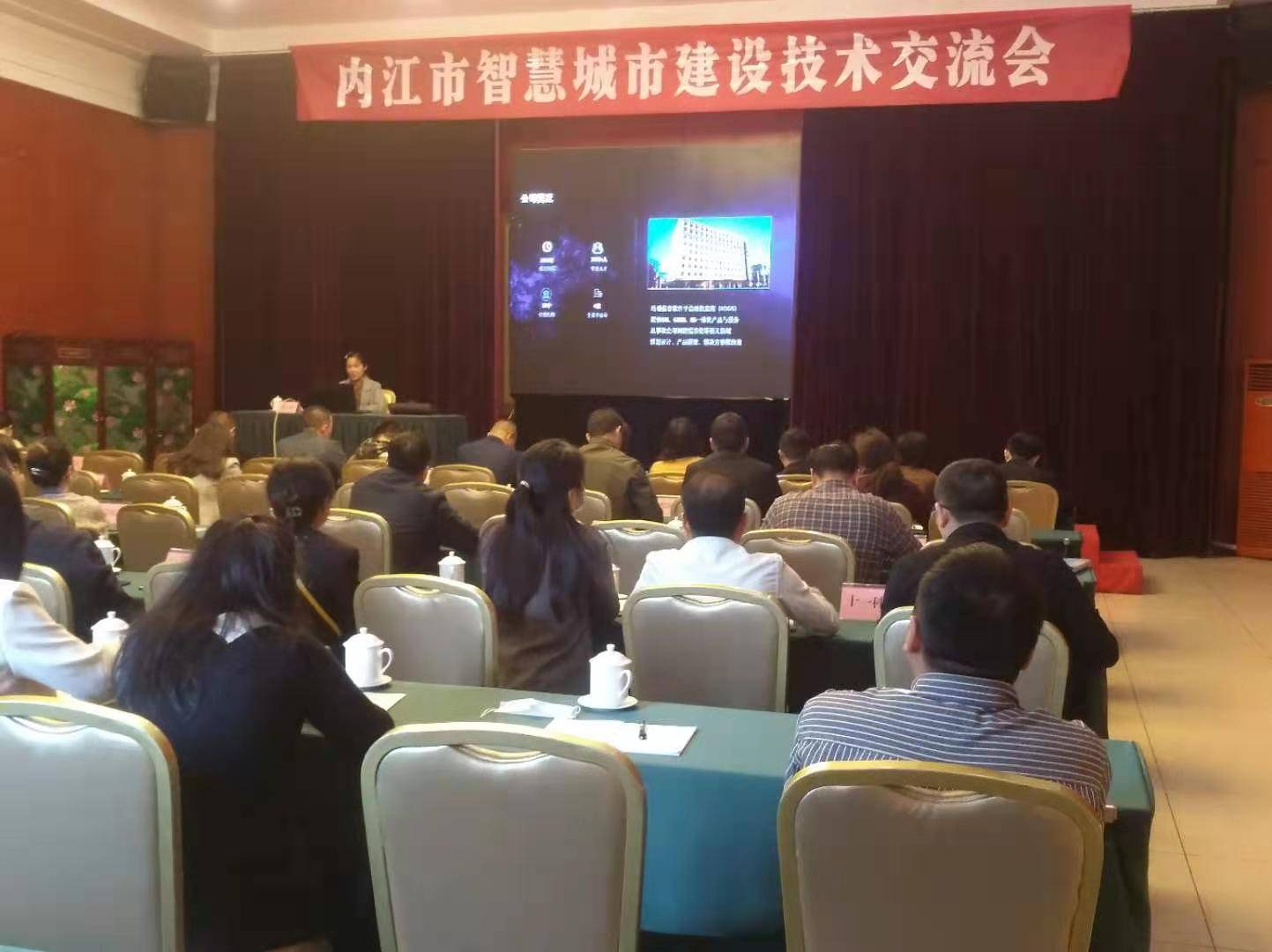 威遠(yuǎn)交通建設(shè)新聞網(wǎng)站(威遠(yuǎn)交通建設(shè)新聞網(wǎng)站官網(wǎng))